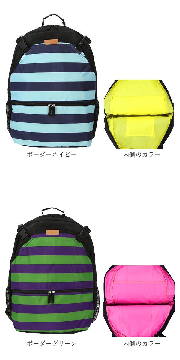 バックパック hanna hula sports ハンナフラスポ−ツ 通販 レディース かわいい 可愛い おしゃれ お洒落 シューズケース付き ラケットバッグ テニスラケット入れ リュックサック デイパック テニスバッグ テニスバック 大容量 大きめ 軽量 軽い スポーツバッグ_14