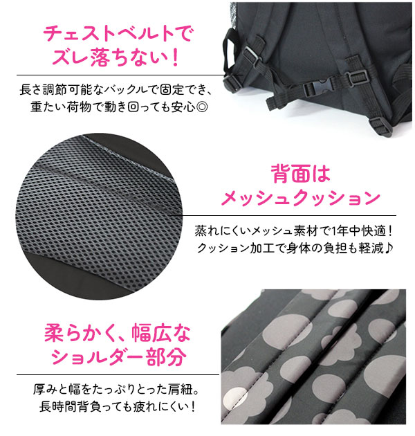 バックパック hanna hula sports ハンナフラスポ−ツ 通販 レディース かわいい 可愛い おしゃれ お洒落 シューズケース付き ラケットバッグ テニスラケット入れ リュックサック デイパック テニスバッグ テニスバック 大容量 大きめ 軽量 軽い スポーツバッグ_4