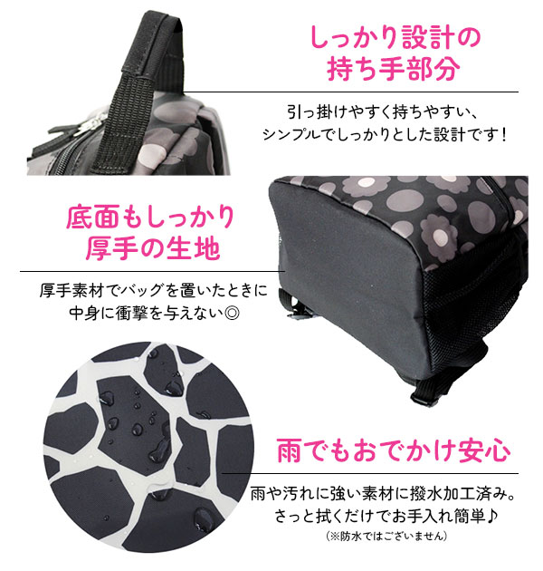 バックパック hanna hula sports ハンナフラスポ−ツ 通販 レディース かわいい 可愛い おしゃれ お洒落 シューズケース付き ラケットバッグ テニスラケット入れ リュックサック デイパック テニスバッグ テニスバック 大容量 大きめ 軽量 軽い スポーツバッグ_5