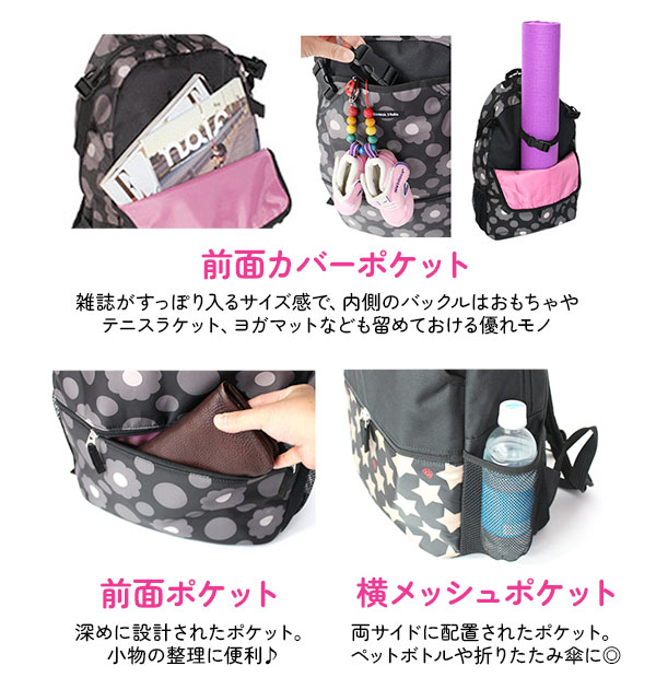 lava】SUKALA ヨガマット 専用袋 セット売り LAVA】【SUKALA くど 】横