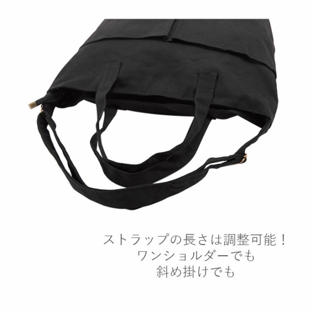 ショルダーバッグ レディース 軽い 通販 夏 10代 代 30代 カジュアル 通学 大学生 高校生 お稽古バッグ レッスンバッグ 斜め掛けの通販はau Pay マーケット Backyard Family インテリアタウン Au Pay マーケット店