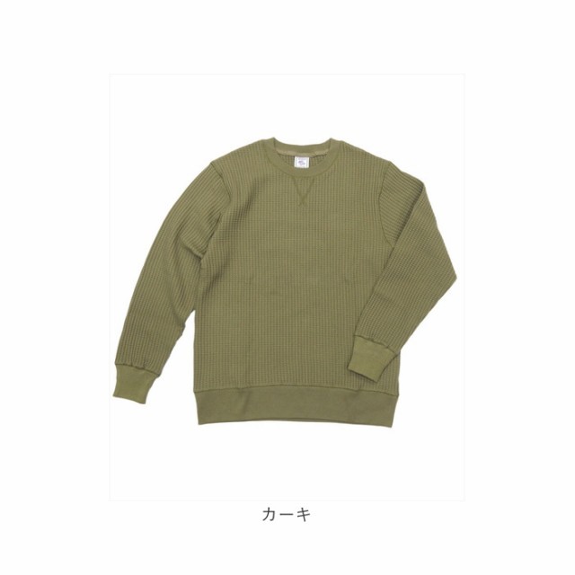 JEMORGAN サーマル JB001-52C 通販 ワッフル ロンT ビッグ JEMORGAN サーマル JB001-52C 通販 ワッフル ロンT ビッグ