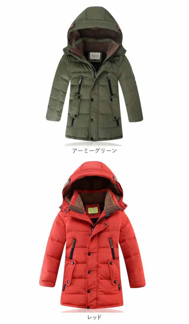 本当に信頼出来る店 アウター 通販 キッズ 子供服 ダウンコート 防寒 男の子 ダウン 服&ファッション小物
