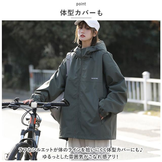 マウンテンパーカー レディース 通販 アウター ジャケット