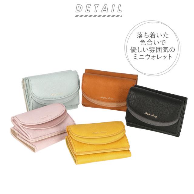 ループ さておき ワイド ミニ 財布 ブランド レディース Try Osaka Jp