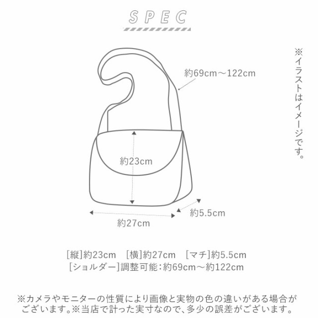 サコッシュ 防水 通販 メンズ おしゃれ アウトドア オシャレ レディース 軽い 軽量 撥水 はっ水 登山 サコッシュバッグの通販はau Wowma Backyard Family インテリアタウン