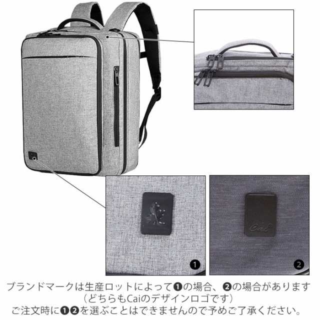 ビジネスバッグ リュック メンズ 通販 ブランド おしゃれ 40代 50代 30代 ビジネス リュック かっこいい 3way 大容量 軽量の通販はau Pay マーケット Backyard Family インテリアタウン Au Pay マーケット店