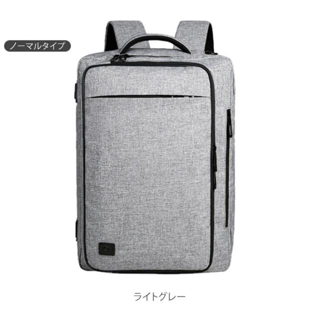 ビジネスバッグ リュック メンズ 通販 ブランド おしゃれ 40代 50代 30代 ビジネス リュック かっこいい 3way 大容量 軽量の通販はau Pay マーケット Backyard Family インテリアタウン Au Pay マーケット店