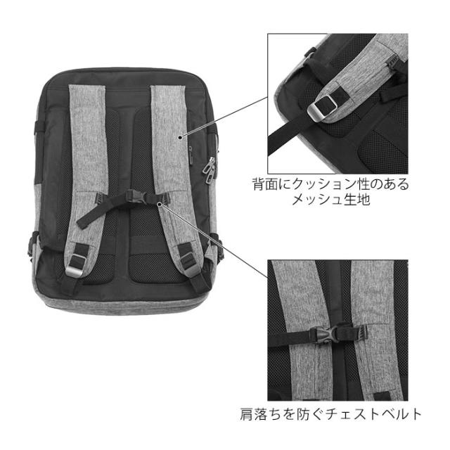 保証書付 ビジネスバッグ メンズ 3way 通販 ビジネス リュック かっこいい 大容量 軽量 軽い ブランド 40代 50代 30代 マチ拡張 ビジネスリュック 正規取扱店 Centrodeladultomayor Com Uy 保証書付 ビジネスバッグ メンズ 3way 通販 ビジネス リュック かっこいい 大容量 軽量 軽い ブランド 40代 50代 30代 マチ拡張 ビジネスリュック 正規取扱店 Centrodeladultomayor Com Uy
