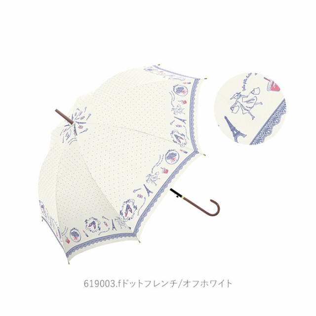 傘 レディース おしゃれ 長傘 通販 丈夫 ワンタッチ ジャンプ傘 軽量 軽い 58cm 雨傘 ジャンプ 大人 かわいい シンプル 58センチ 8本骨 の通販はau Pay マーケット Backyard Family インテリアタウン Au Pay マーケット店