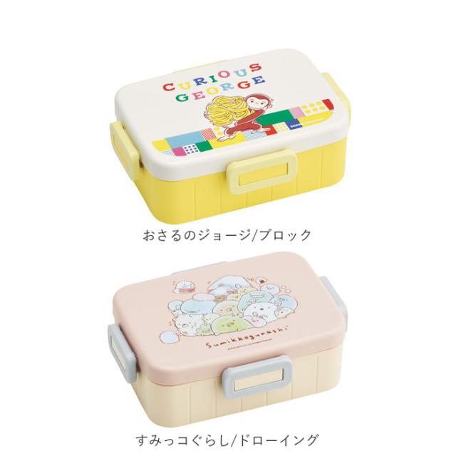 お弁当箱 子供 小学校 通販 かわいい 子供用 小学生 ランチボックス スヌーピー べんとう箱 650ml 男の子 女の子 1段 一段 入園準備の通販はau Pay マーケット Backyard Family インテリアタウン Au Pay マーケット店