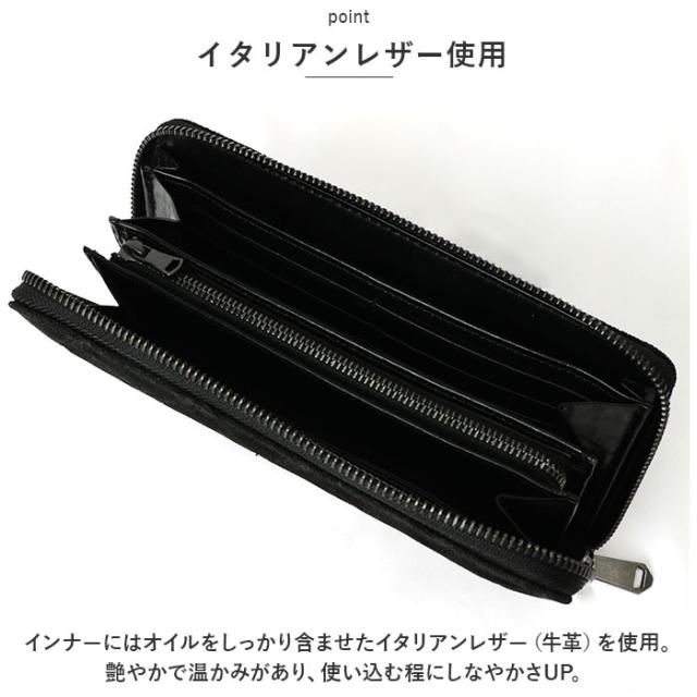 財布 メンズ 長財布 通販 ZOO ZLW-101 ズー 象革 象革財布 ロングウォレット 長サイフ なが財布 ラウンドファスナー サイフ 大容量 革 本革 レザーウォレット ブランド 日本製 おしゃれ レディース 誕生日 ギフト 贈り物 雑貨