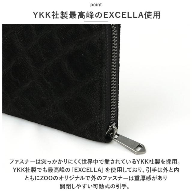 財布 メンズ 長財布 通販 ZOO ZLW-101 ズー 象革 象革財布 ロングウォレット 長サイフ なが財布 ラウンドファスナー サイフ 大容量 革 本革 レザーウォレット ブランド 日本製 おしゃれ レディース 誕生日 ギフト 贈り物 雑貨