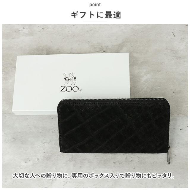 財布 メンズ 長財布 通販 ZOO ZLW-101 ズー 象革 象革財布 ロングウォレット 長サイフ なが財布 ラウンドファスナー サイフ 大容量 革 本革 レザーウォレット ブランド 日本製 おしゃれ レディース 誕生日 ギフト 贈り物 雑貨