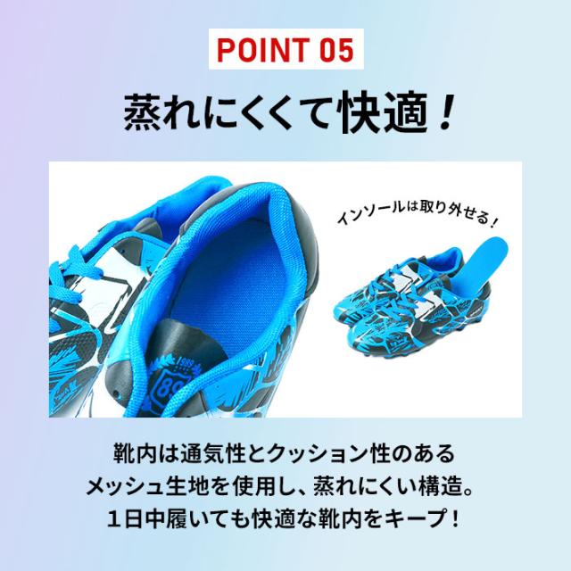 サッカー スパイク 紐 通販 サッカーシューズ サッカースパイク サッカー スパイク 紐 通販 サッカーシューズ サッカースパイク