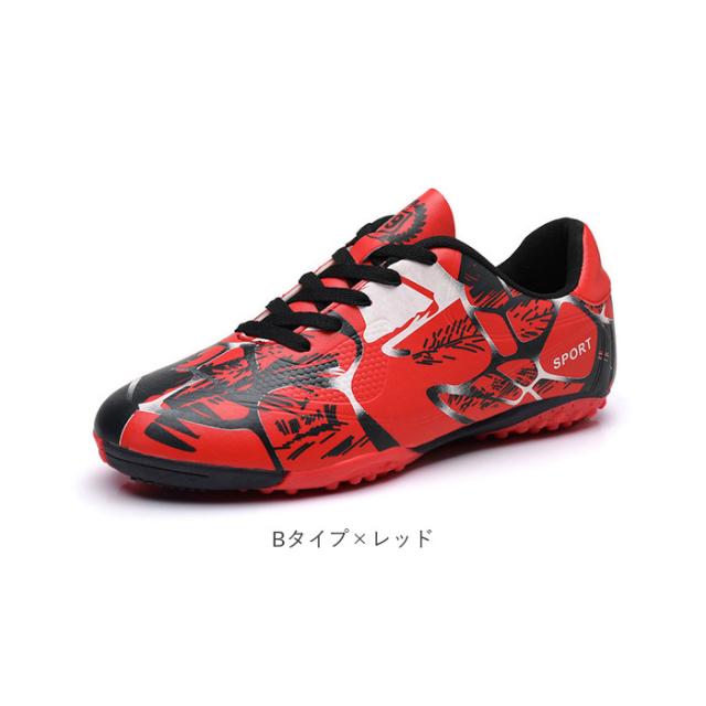 サッカー スパイク 紐 通販 サッカーシューズ サッカースパイク