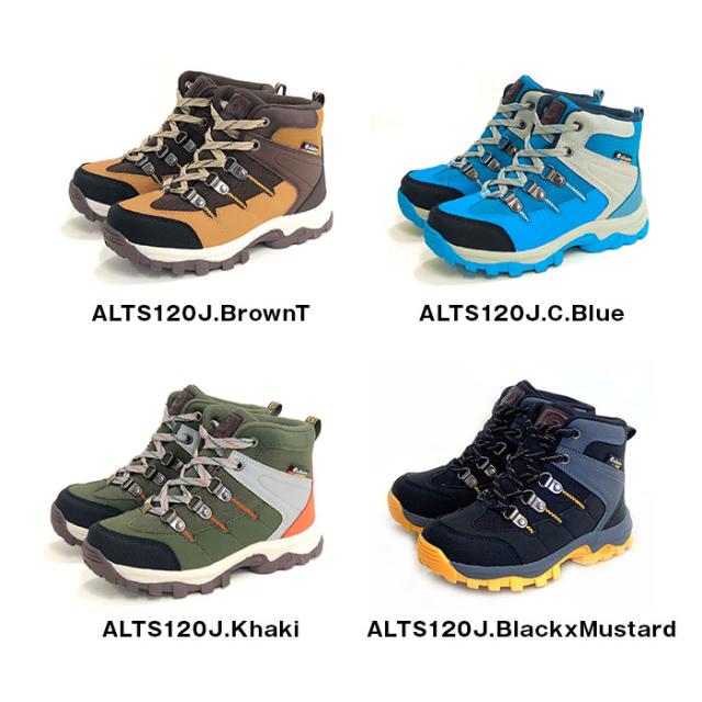 mont-bellトレッキングシューズKids 20cm