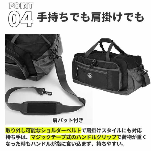 ボストンバッグ 修学旅行 男子 通販 おしゃれ 大容量 小学校 小学生 修学旅行女子 林間学校 軽量 軽い 男の子 女の子 レディース メンズ の通販はau Pay マーケット Backyard Family インテリアタウン Au Pay マーケット店