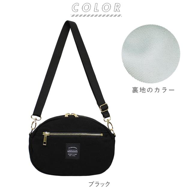 ショルダーバッグ レディース 小さめ 通販 軽い 軽量 2way 斜めがけ 旅行 ミニショルダーバッグ ママ サブバッグ ミニショルダーの通販はau Pay マーケット Backyard Family インテリアタウン Au Pay マーケット店