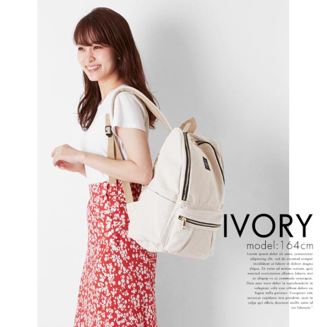 リュック レディース おしゃれ 通販 大容量 通勤 ママ 女子中高生 黒 シンプル メンズ 学生 リュックサック 旅行 おでかけ 女子 男子の通販はau Pay マーケット Backyard Family インテリアタウン Au Pay マーケット店