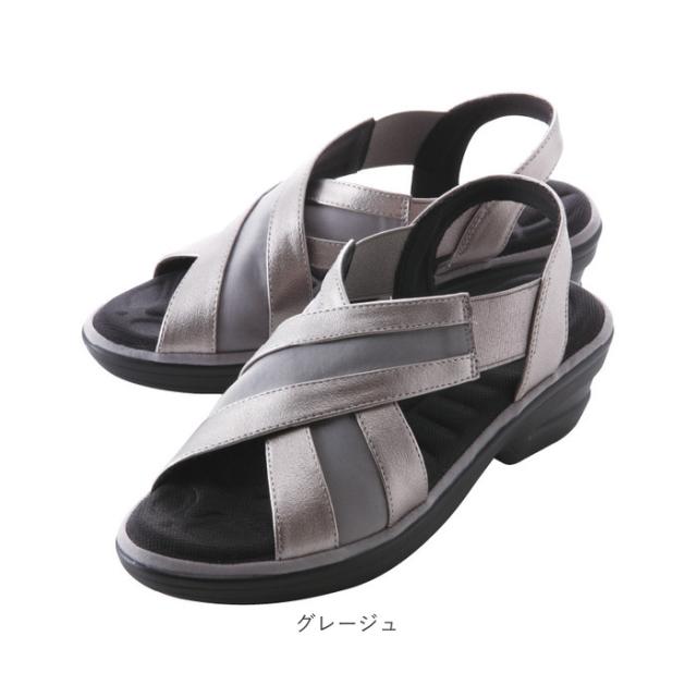 サンダル レディース 歩きやすい 通販 KOSHIRAKU 美脚サンダル 健康