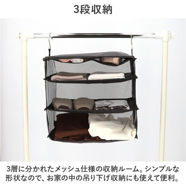 折りたたみ式収納ボックス クローゼットオーガナイザー、 76QT 3 層