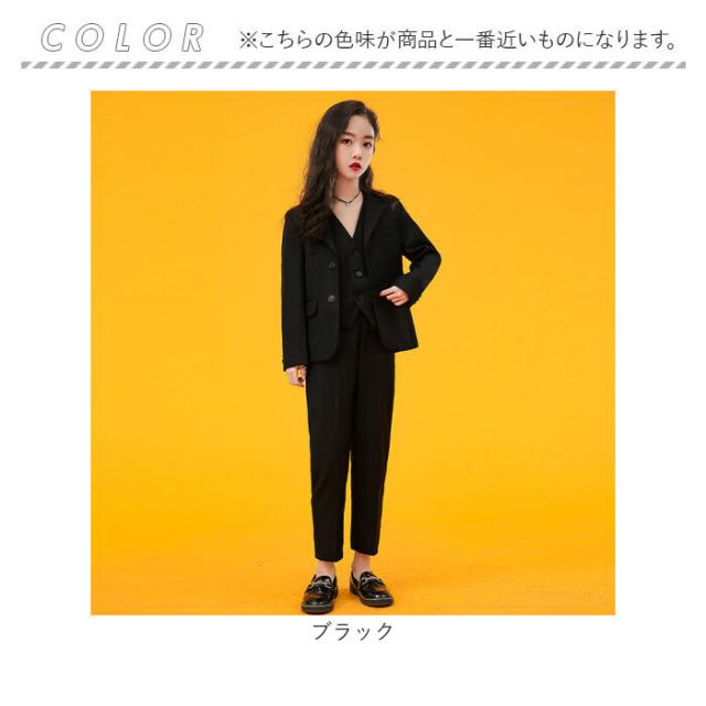 パンツスーツ 女の子 通販 クロスーツ 黒スーツ 子供用スーツ