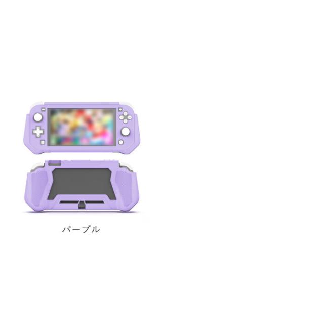 switch カバー 紫 おすすめ Nintendo Switch Lite 紫色 ケース・カバー