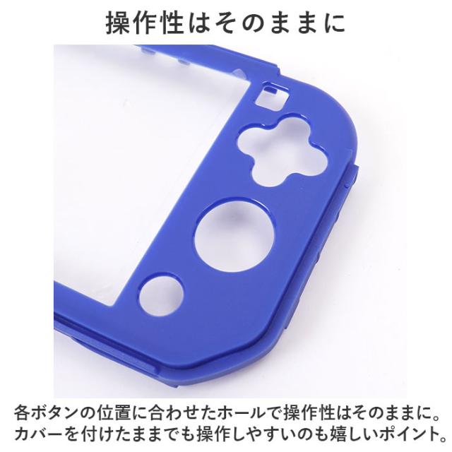 Switch lite カバー 通販 スイッチライト ケース TPU スイッチ 保護