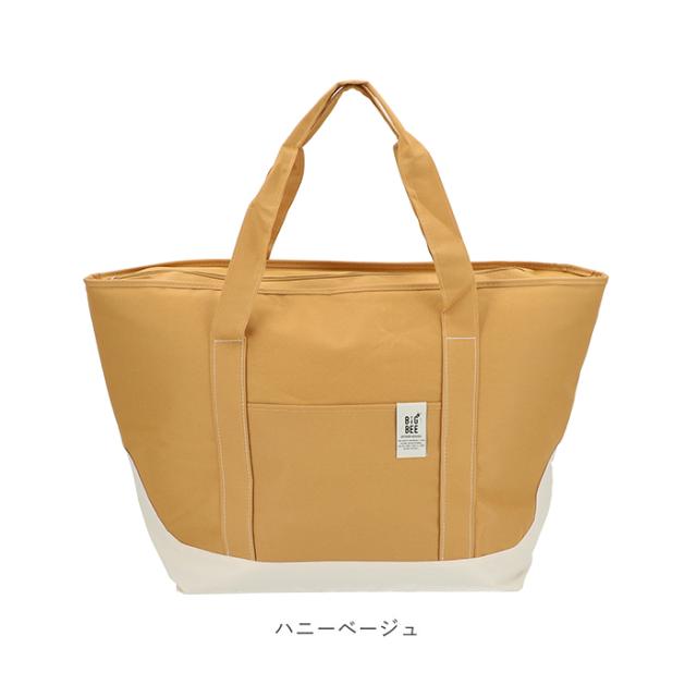 保冷バッグ 大容量 おしゃれ 通販 クーラーバッグ エコバッグ トートバッグ ショルダーバッグ ファスナー付き ショッピングバッグ 保温 の通販はau Pay マーケット Backyard Family インテリアタウン Au Pay マーケット店