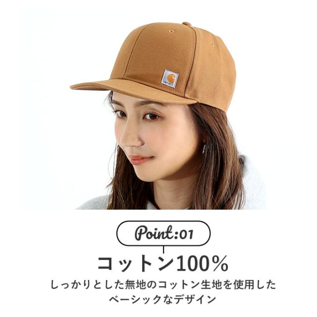 キャップ メンズ 通販 おしゃれ 20代 40代 レディース 帽子 ブランド 無地 シンプル 男女兼用 ジュニア Cap 帽子 ベースボールキャップの通販はau Pay マーケット Backyard Family インテリアタウン Au Pay マーケット店