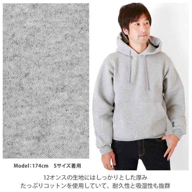 FRUIT OF THE LOOM pullover スウェット - トップス