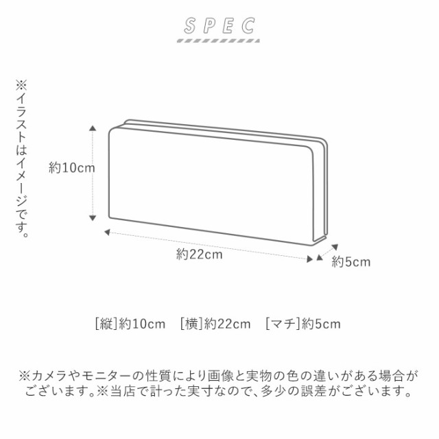 ペンケース おしゃれ 女子 通販 クラムペンケース レイメイ藤井 Raymay オシャレ 大学生 大容量 シンプル 筆箱 高校 中学 小学校 Clam クの通販はau Pay マーケット Backyard Family インテリアタウン Au Pay マーケット店