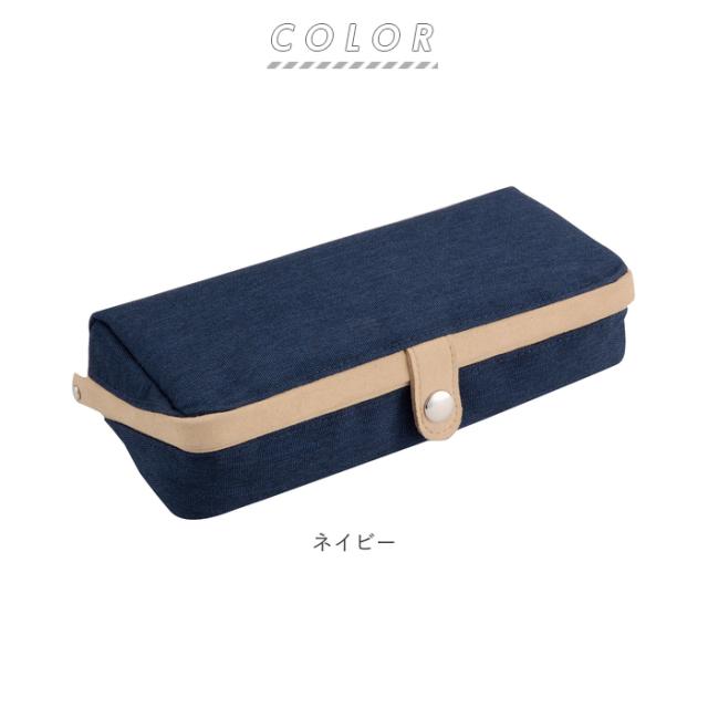 ペンケース おしゃれ 女子 通販 クラムペンケース レイメイ藤井 Raymay オシャレ 大学生 大容量 シンプル 筆箱 高校 中学 小学校 Clam クの通販はau Pay マーケット Backyard Family インテリアタウン Au Pay マーケット店