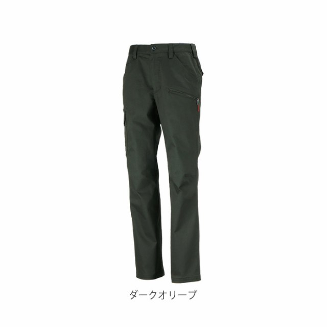 カーゴパンツ メンズ ストレッチ 通販 おしゃれ ワークパンツ 作業着 ズボン 大きいサイズ ユニフォーム 作業服 かっこいい 農業 パンツの通販はau Pay マーケット Backyard Family インテリアタウン Au Pay マーケット店