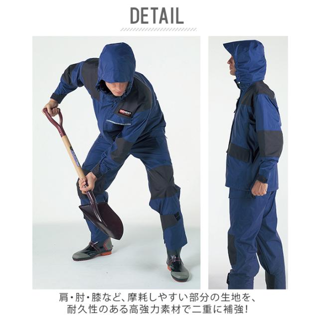 レインコート メンズ 上下 通販 自転車 カジメイク Kajimeiku KM-001 仕事合羽 レインウェア レインスーツ 釣り 登山 アウトドア 屋外作業 レインウエア 雨ガッパ 雨具 通勤 通学 バイク 防水 撥水 はっ水_1