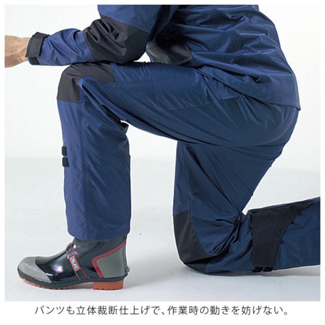 レインコート メンズ 上下 通販 自転車 カジメイク Kajimeiku KM-001 仕事合羽 レインウェア レインスーツ 釣り 登山 アウトドア 屋外作業 レインウエア 雨ガッパ 雨具 通勤 通学 バイク 防水 撥水 はっ水_6