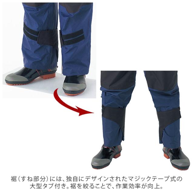 レインコート メンズ 上下 通販 自転車 カジメイク Kajimeiku KM-001 仕事合羽 レインウェア レインスーツ 釣り 登山 アウトドア 屋外作業 レインウエア 雨ガッパ 雨具 通勤 通学 バイク 防水 撥水 はっ水_7