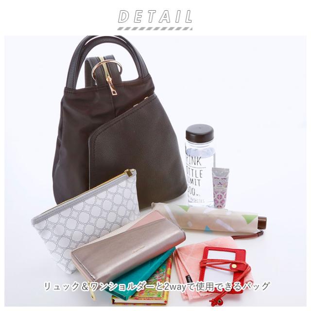 リュック レディース おしゃれ 軽い 通販 小さめ 軽量 通勤 30代 40代 50代 リュックサック 2way ショルダーバッグ 2wayバッグの通販はau Pay マーケット Backyard Family インテリアタウン Au Pay マーケット店