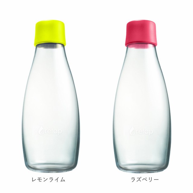 水筒 おしゃれ 500ml 通販 リタップボトル Retap Bottle 05 リタップ ウォーターボトル ガラスボトル タンブラー ピッチャー マイ ボトルの通販はau Pay マーケット Backyard Family インテリアタウン Au Pay マーケット店