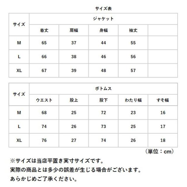 スーツ レディース かっこいい 通販 ビジネススーツ セットアップスーツ ママスーツ おしゃれ 女性 ビジネス 入園式 七五三 入学式 卒業式 パンツ シングルジャケット 2点セット_12