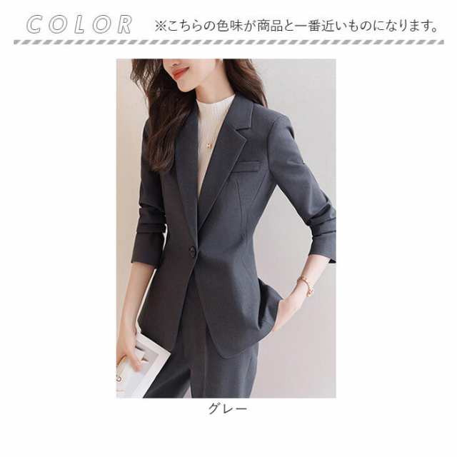 パンツスーツ レディース スーツ 通販 セットアップスーツ パンツスーツ レディース スーツ 通販 セットアップスーツ