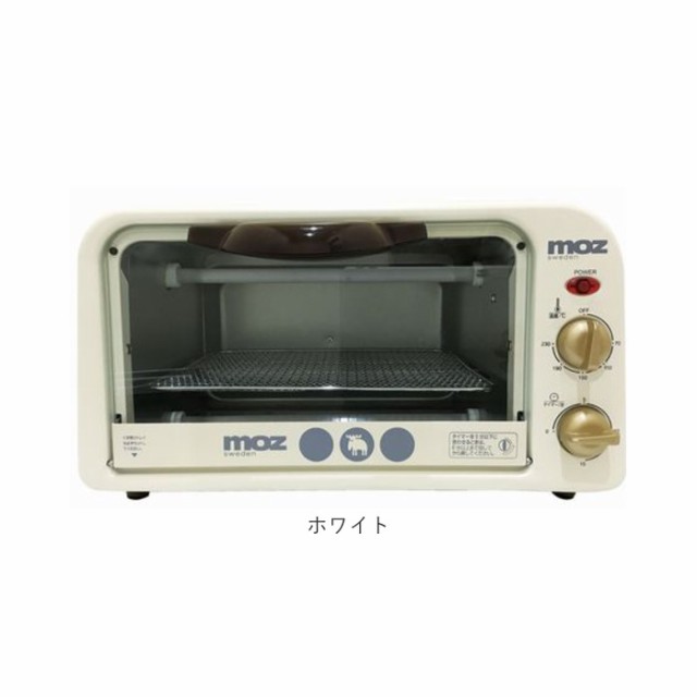 moz モズ オーブントースター EF-LC31 通販 トースター 2枚 パン焼き かわいい おしゃれ 北欧 雑貨 ブランド エルク 北欧雑貨 インテリア