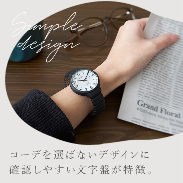 plaisir 時計 通販 腕時計 レディース ソーラー リストウォッチ リストウオッチ 3気圧防水 蓄光ダイヤル仕様 ニッケルフリー ソーラーウオッチ プレジール TSS-901 アナログ じゃばら かわいい 可愛い ギフト 社会人 ウオッチ ウォッチ メンズの通販は
