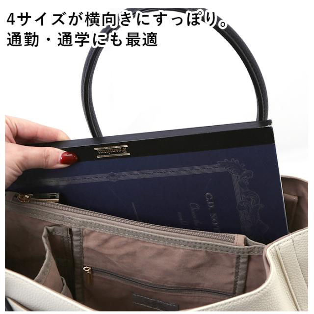 カシュカシュ トートバッグ 通販 cache cache 79281 トートバック トート バッグ 仕切り付き 肩掛け 斜めがけ ショルダー付きパーテーション合成皮革トートL レディース 大きめ A4 通勤 通学 おしゃれ きれいめ シンプル レディースバッグ_10