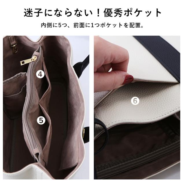 カシュカシュ トートバッグ 通販 cache cache 79281 トートバック トート バッグ 仕切り付き 肩掛け 斜めがけ ショルダー付きパーテーション合成皮革トートL レディース 大きめ A4 通勤 通学 おしゃれ きれいめ シンプル レディースバッグ_11