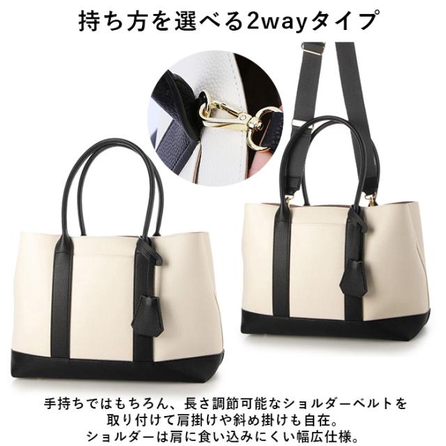 カシュカシュ トートバッグ 通販 cache cache 79281 トートバック トート バッグ 仕切り付き 肩掛け 斜めがけ ショルダー付きパーテーション合成皮革トートL レディース 大きめ A4 通勤 通学 おしゃれ きれいめ シンプル レディースバッグ_12