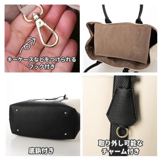 カシュカシュ トートバッグ 通販 cache cache 79281 トートバック トート バッグ 仕切り付き 肩掛け 斜めがけ ショルダー付きパーテーション合成皮革トートL レディース 大きめ A4 通勤 通学 おしゃれ きれいめ シンプル レディースバッグ_13