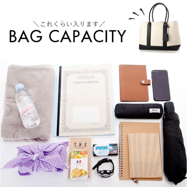 カシュカシュ トートバッグ 通販 cache cache 79281 トートバック トート バッグ 仕切り付き 肩掛け 斜めがけ ショルダー付きパーテーション合成皮革トートL レディース 大きめ A4 通勤 通学 おしゃれ きれいめ シンプル レディースバッグ_14