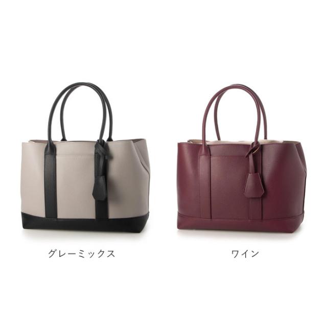カシュカシュ トートバッグ 通販 cache cache 79281 トートバック トート バッグ 仕切り付き 肩掛け 斜めがけ ショルダー付きパーテーション合成皮革トートL レディース 大きめ A4 通勤 通学 おしゃれ きれいめ シンプル レディースバッグ_16